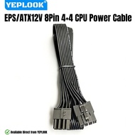 EPS/ATX12V 8Pin 4+4 18AWG 60CM, CPU Power Cable for Corsair AX1600i, AX1500i, AX1200i, AX860i, AX760