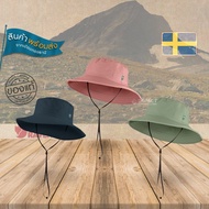 Fjallraven Abisko Sun Hat Wide Brim