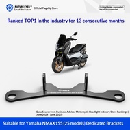 FUTURE EYES is suitable for Yamaha 25 NMAX155 dedicated F150S mini hidden spotlight bracket