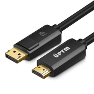 UPTM DisplayPort DP to HDMI 4k Cable (2m / 3m / 5m)