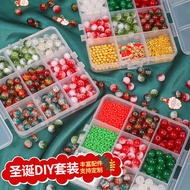 Christmas Beads diy Accessories Materials Loose Beads Bracelet Beads Beads Handmade Jewelry Accessor