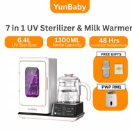 YunBaby X18P Smart UV Sterilizer & Milk Warmer | 2-in-1 Dual Zone | Stainless Steel Kettle | Dry & D