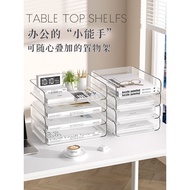 Transparent Transparent File Rack File Placement Rack File Storage Rack Book Desk File Rack Office W