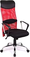 office chair Ergonomic Computer Chair Reclining Net Cloth Rotary Lifting Chair Office Desk Chair High Back Net Chair Game Chair Chair (Color : Red) needed Comfortable anniversary Warm as ever