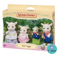 Sylvanian Families Goat Family