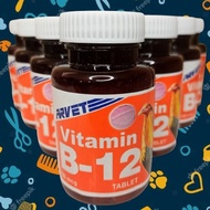 [CLR AGRIVET II]  CYANOCOBALAMIN (VITAMIN B12) FOR GAMEFOWL/ Bitamina ng Manok Panabong /