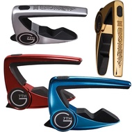 Genuine UK G7th PFM 3 Celtic Premium Guitar Capo (UK Kingdom)