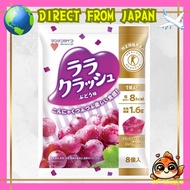 MANNAN LIFE KONNYAKU HATAKE Lara Rush Grape Flavor (24g x 8 pieces)