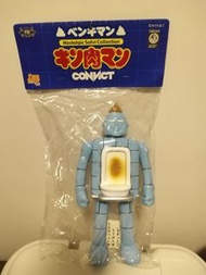 五星筋肉人搪膠70體限定