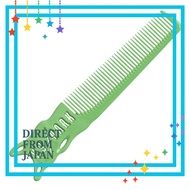YS Park Barber Comb YS-H239 Apple Green