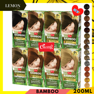 Caring Bamboo 200ml แคริ่ง แบมบู แฮร์ คัลเลอร์ ครีม เปลี่ยนสีผม(ดำ,น้ำตาล,คาราเมล,ม่วง,โค้ก,บลอนด์ปร