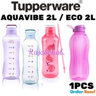 Tupperware AquaVibe 2L 2L Bottle with straw // Eco Bottle 2L