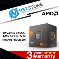 AMD RYZEN 5 8600G AM5 6 CORES 12 THREADS PROCESSOR -100-100001237BOX