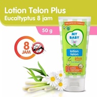 My baby Lotion Telon Plus 50g Anti-Mosquito Telon baby Lotion/