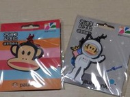 PAUL FRANK 大嘴猴造型悠遊卡 25週年紀念款 大臉 太空人
