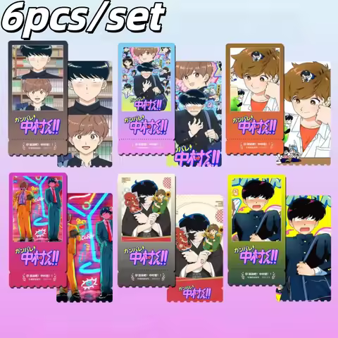 6Pcs Go for It Nakamura-kun Cosplay Ticket Paper Card Bookmark Okuto Nakamura Aiki Hirose Double Sid
