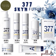 Taoyuan Zhongli Shipment Skin Future 377 SKYNFUTURE Lotion Toner Essence Cream Mask Facial Cleanser 