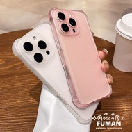 Simple Ice Mist Phone Case For Vivo Y78 Plus Y78+ Y77 Y77E Y76S Y76 Y74S Y73S Y72 Y53S Y39 Y38 Y37 P