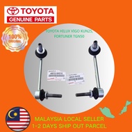 Toyota Hilux Vigo Kun25, Fortuner Tgn50 Original New Stabilizer Link [1 PAIR] Parts No: 48810-0K010/