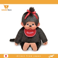 【From Japan】 Sekiguchi Monchichi Premium Standard 2L Brown Girl 251032 H80 x W55 x D23cm