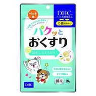 DHC 貓狗用健康食品 18g