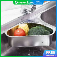 Stainless Steel Sink Strainer Drain Sink Strainer Holder
