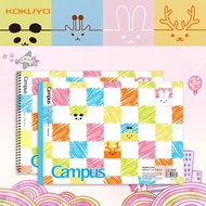 KOKUYO CAMPUS KIDS Drawing Paper 110g (30 Sheets) ART PAPER