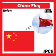 China National Flag / 3x5ft 90x150cm / China Flag / Bendera Negara China / 中国国旗