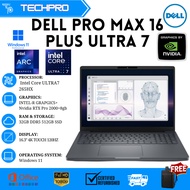 Dell Pro Max 16 Plus MC16250 | Intel Core Ultra 7 265H vPro | INTEL-R GRAPGICS+Nvidia RTX 16” AI Wor
