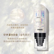 5344(ของแท้/พร้อมส่ง) ไฮไลท์ novo moisturizing makeup spray สเปรย์น้ำแร่ หน้าเงา ประกายชิมเมอร์