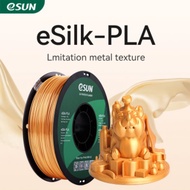 eSUN - eSilk 3D Printer Filament, Dia 1.75mm, 1kg