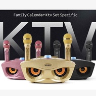 [READY STOCK] SDRD SD-306 PORTABLE KTV BLUETOOTH KARAOKE SPEAKER OWL DESIGN.