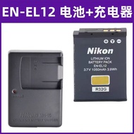 EN-EL12 Battery+Charger Suitable for Nikon S9500 S9600 S9700 S9900S A900 P300