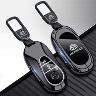 Applicable to Mercedes-Benz Maybach S Level S400L New Key Case S480Shell S580Buckle GLS600/450L Car 