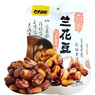 Gan Yuan Brine Meat Flavor Fried Broad Bean 甘源牌 台式卤肉味兰花豆(炸蚕豆)Snack 75g x 1 PACK