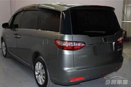 ++中古車專賣店++~~2009年 納智捷7 MPV 旗艦版  電動滑門 大螢幕 後坐電視