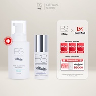 Riviera Suisse Complete Skin Care Set: Gentle Cleansing & Intensive Restoration