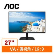 (聊聊享優惠) AOC 27型 27B2HM2(黑) 液晶顯示器(台灣本島免運費)