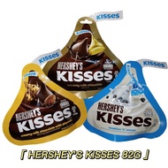 82G HERSHEY'S KISSES MINI CHOCOLATE CREAMY MILK CHOCOLATE (triw)
