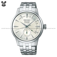 SEIKO SSA341J1 Men's Watch PRESAGE Cocktail Martini Automatic Date 40.5mm SS Bracelet Silver *Origin