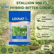 Leckat Benih Peria F1 Hybrid Stallion 980 Bitter Gourd Seed 苦瓜种子 Biji Benih Sayur Mudah Tanam Cepat 