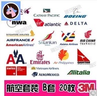 Supplementary B sets Airlines logo stickers suitcase stickers Trolley sticker stickers rimowa 20