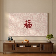 TV Dust Cover Style TV Cover Dustproof Cloth 19-80 Inch TV Screen Protector Wall-mounted Curved Scre