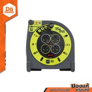 MASTER PLUG ล้อเก็บสายไฟ ตะขอ 3x1 มม. ยาว 15 ม. (มอก.) |EA|