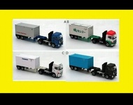 Tomytec 貨車 1/150 貨櫃車 第 8 彈  4 隻