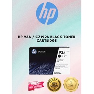 HP CZ192A / 93A ORIGINAL BLACK TONER CARTRIDGE