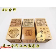 Half Yuan Golden Dou Taoist Natural Taoist Seal Taoist Scripture Master Treasure Thunder Dousi Yuan 