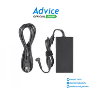 Adapter N/B ACER 19.5V-11.8A ( 7.4*5.0MM) Genuine 230W