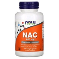 NOW FOODS ~ NAC, 600 mg, 120 /1000mg , 100 / 600mg,  250/600mg  Veg Capsules