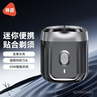 Smart Small Beard Knife Portable Shaver Mini Razor Mini Fun Men Travel 6 Electric PI7P